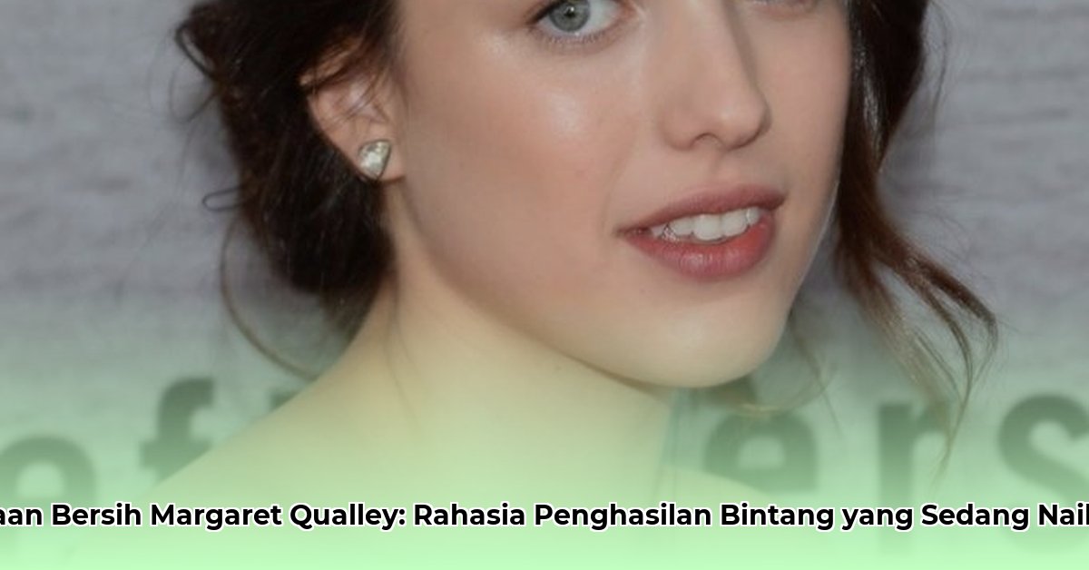 margaret qualley net worth